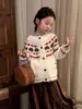 Suéter de Outono Infantil para Meninas, Cardigan de Tricô Floral Estilo Coreano, Suéter Fair Isle de Caimento Solto para Crianças