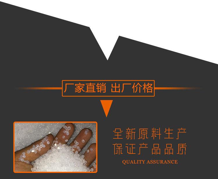 黄光详情页_13.jpg