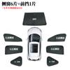 Adequado para Changan azul escuro SL03 opaco janela lateral guarda-sol proteção solar e isolamento térmico cortina privacidade camping janela especial do carro
