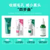 Zhenshy Gel con 15% de Ácido Azelaico Líquido Exportador de Puntos Negros con Ácido Salicílico Crema Tratamiento para Poros Dilatados y Acné Crema Limpiadora Anti-Acné