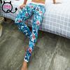 Pantalones de Otoño para Hombre Estampado Étnico Cálidos para Otoño e Invierno Pantalones Finos para Jóvenes Pantalones Básicos de Otoño Leggings EE710
