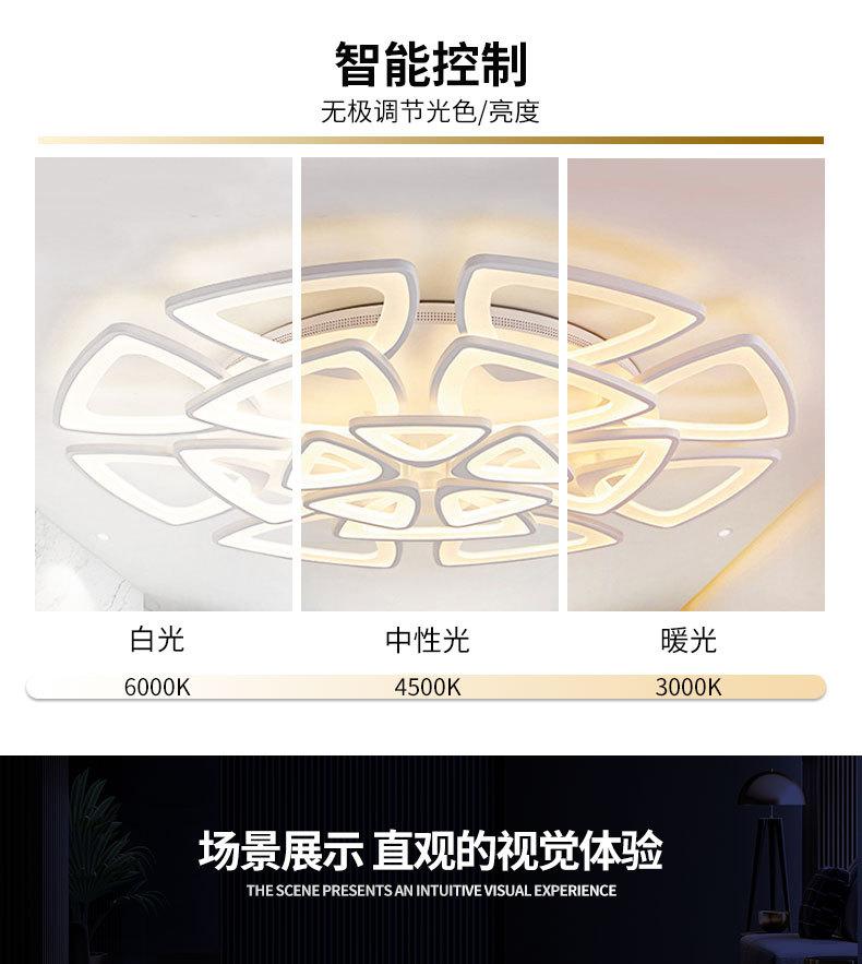 大小三角_06.jpg