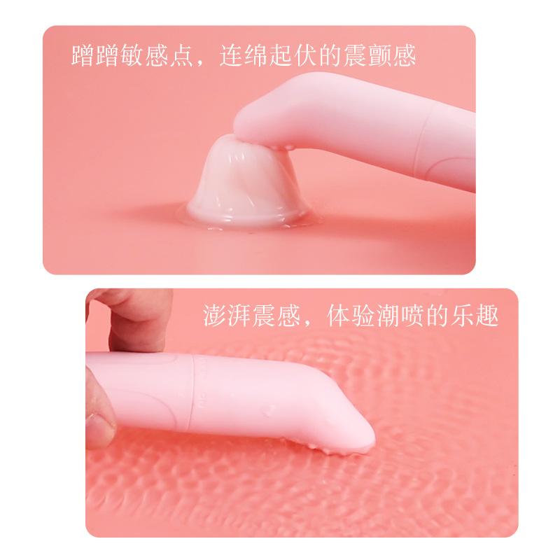 主3