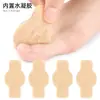 Parche de Protección para Dedos, Reparación de Uñas, Parche Ortopédico, Cuidado de Pies para Hongos en Uñas, Inflamación del Surco Ungueal, Parche de Protección para Uñas, Parche para Uña Encarnada