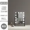 Espejo de Maquillaje Inteligente para el Hogar con Luz, Espejo de Maquillaje de Alta Definición para Escritorio, Espejo de Belleza con Bombillas, Espejo de Influencer de Hollywood