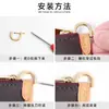Adecuado para Bolso Tote Modificado Lv Bolso Suegra Bolso Pequeño Cruzado Correa de Hombro de Repuesto Accesorios Hebilla D Cadena Axila