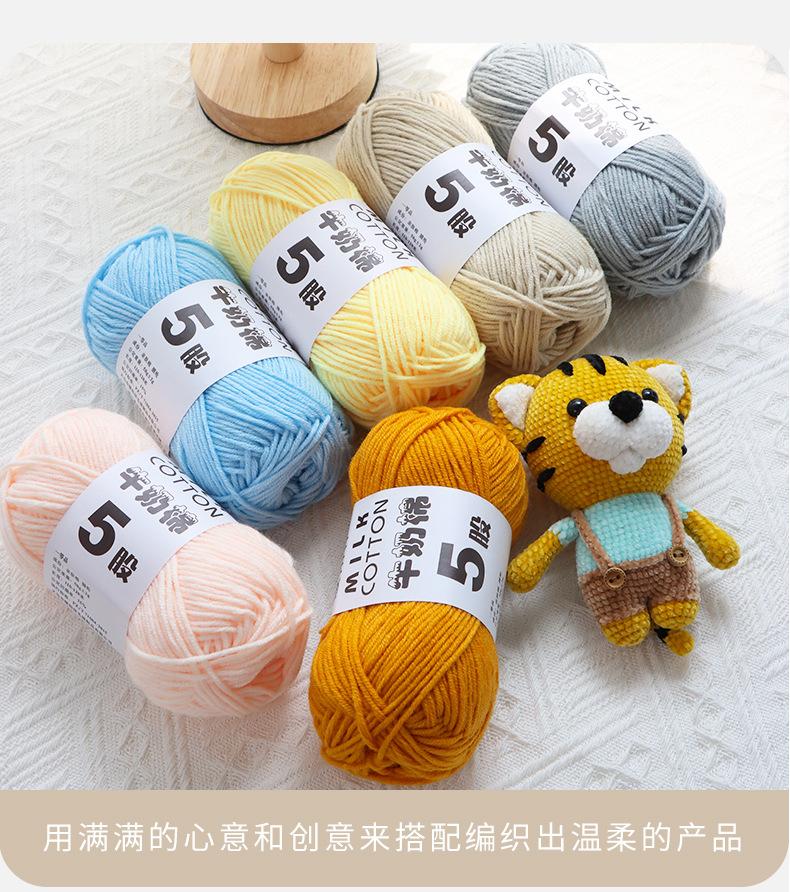 移动端商品详情图片_9.jpg