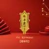 Pegatinas personalizables de oro puro 999 para teléfono para abrir regalos, regalos promocionales, regalos de papel de oro, venta al por mayor de fábrica