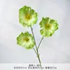 Novo Estilo Flor de Papoula de Três Cabeças com Galho Alto Arranjo Floral para Salão de Casamento Arranjo de Flores Decoração de Flor Artificial Flor Falsa Flor Artificial