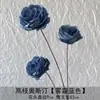 3 Hastes de Rosa Artificial Austin para Decoração de Casamento, Flores Artificiais para Arranjos Florais, Flores de Seda para Sala de Estar