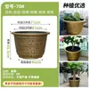 Maceta de Resina Plástica Extra Grande Vintage Engrosada para Exterior para Árboles Frutales, Bonsáis, con Boca Ancha para Palo de Hierro, Nenúfares y Lotos