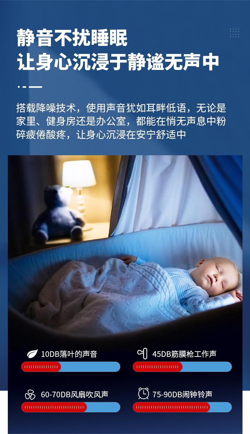 大信--内页修改_21