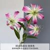 Simulación de lirio de llama 3D, flores de escritorio, decoración del hogar, boda, auditorio, paisajismo, arreglo floral, venta al por mayor