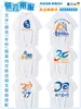 Camisetas de reunión de clase, uniformes de clase conmemorativos de 10, 20, 30 años de graduación, camisetas culturales personalizadas para grupos, ropa personalizada DIY