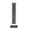 Adecuado para Apple iWatch correa de reloj deportiva de doble hebilla de color para pareja Correa de reloj de silicona oceánica Apple
