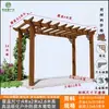 Pérgola de Uva Pátio Gazebo de Madeira Anticorrosiva Corredor Carbonizado Suporte de Flores para Villa Externa Suporte de Flores de Madeira Anticorrosiva para Jardim Externo