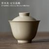 Tetera vintage hecha a mano para sentarse, pasto, madera, esmalte gris, tamaño pequeño, cerámica para el hogar, juego de té japonés kung fu, tetera individual