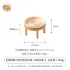 Cuenco circular de color sólido para alimentación lenta con soporte para cuenco cuenco de cerámica para gato cuenco para perro cuenco para mascotas antivuelco cuenco para alimentación lenta anticomida cuenco para lamer