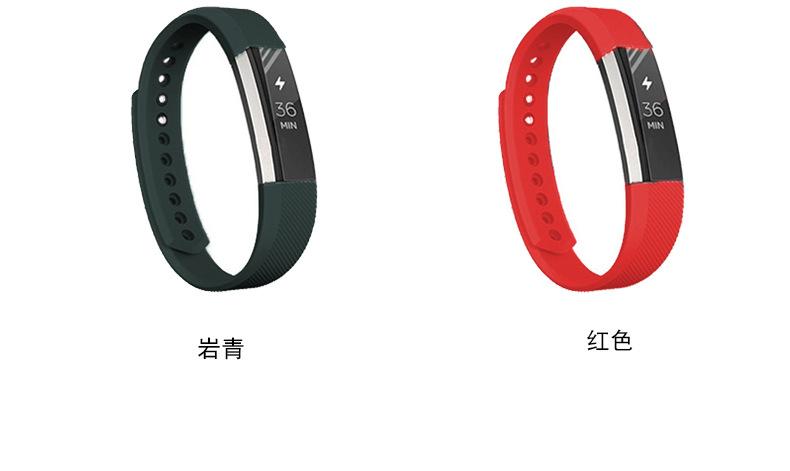 详情_12.jpg