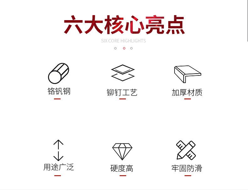 大力钳8_04