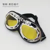 Gafas Harley para Motocicleta, Gafas a Prueba de Viento e Impermeables, Gafas de Sol Retro de Moda para Conducir Todoterreno, Gafas de Sol en Stock