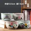 Vaso de flor de suculenta em cerâmica com prato, oferta especial, diâmetro grande, tamanho grande, vaso criativo para suculentas de casa