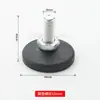 Estrutura de máquina overlock pedal de pé pedal de corrente haste de tração máquina de costura reta overlock máquina computadorizada máquina de ponto reto junta esférica base do pé