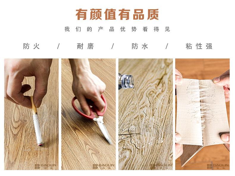 详情_06.jpg