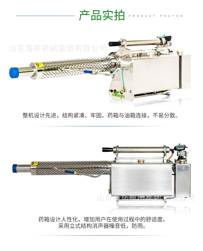 中文7L_08.jpg