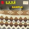 Tejido de Lana Tejido Jacquard a Cuadros Lana de Cordero Tela de Lana Otoño e Invierno Abrigo Hecho a Mano Ropa Manta Elástica Tela Polar