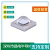 Cuentas de lámpara UV 3535 365nm máquina de curado UV cuentas de lámpara LED 3535 cuentas de lámpara púrpura de cerámica