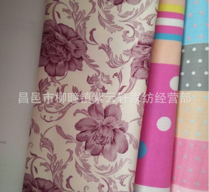 QQ截图20160412103604