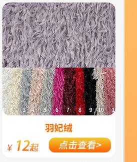 孟其关联营销2_09
