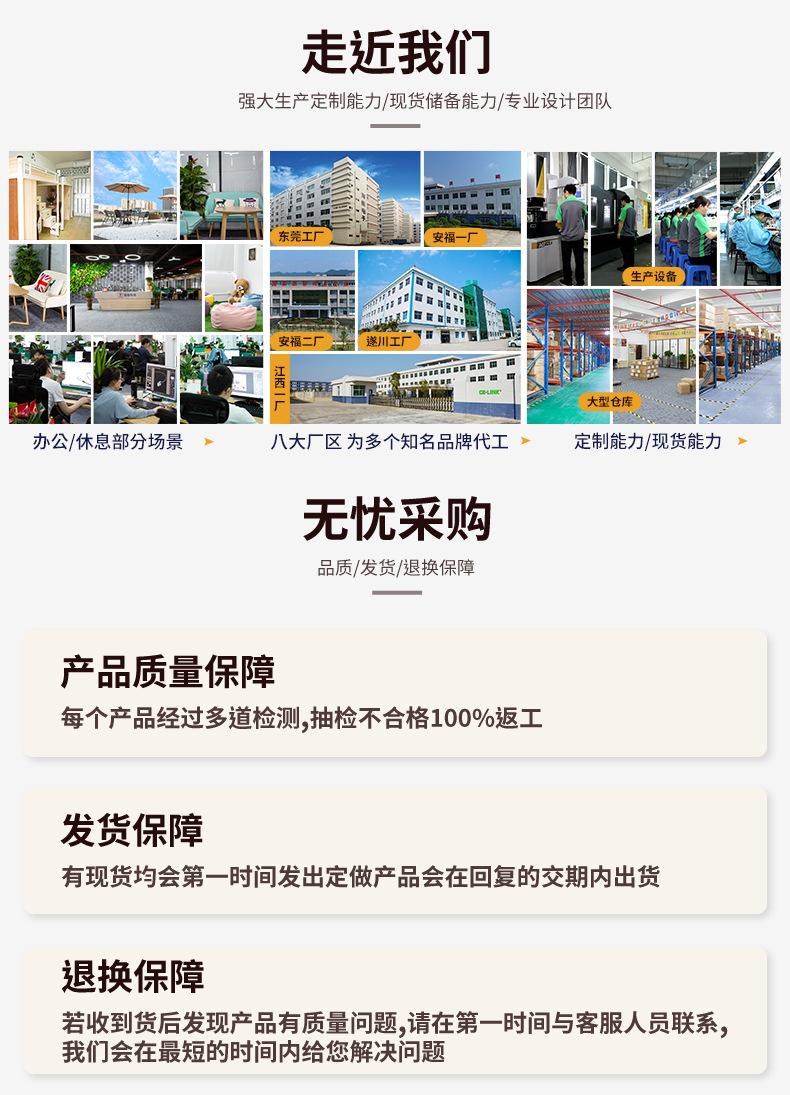 详情_03.jpg