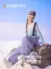 Pantalones de Esquí Nuevos para Niños Impermeables 3L Completamente Sellados Ropa de Snowboard Profesionales para Niños y Niñas Pantalones de Esquí con Peto y Puños en las Piernas