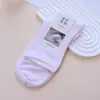 Calcetines de Mujer Tangge de Seda Real Alta Elasticidad Tejido Liso Cómodos Transpirables Seda de Morera Sin Costuras Borde Enrollado Serie de Colores Dopamina Calcetines de Media Pantorrilla