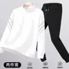 Envío RápidoTraje Deportivo Casual de Otoño para Hombre, Corte Holgado, Chaqueta Cardigan Versátil de Moda, Conjunto para Correr