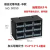 Caja de Almacenamiento de Laboratorio Caja de Material para Pociones Caja con Compartimentos Bloques de Construcción Herramientas Laboratorio Multicapa