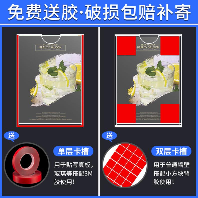 有机玻璃