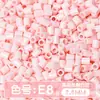 Paquete de medio kilo (250g) de la serie de colores MARD 221 colores universal 2.6mm paquete de recarga de cuentas pequeñas