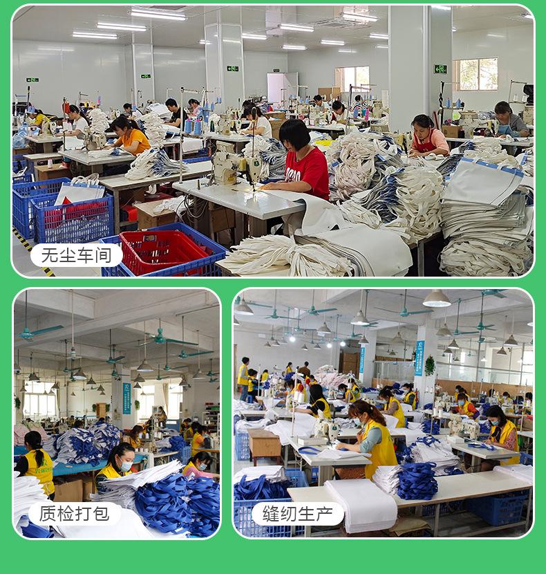 网布袋定制-详情(精简)_17