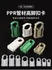 Abrazaderas de Fijación para Tuberías de Agua PPR, Abrazaderas para Tuberías de 1/2 Pulgada, 3/4 de Pulgada y 1 Pulgada, Abrazaderas de Tubería en Forma de U con Clips de Base, Juego Completo de Accesorios para Tuberías