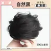 Fornecimento Direto da Fábrica de Perucas, Coque de Cabelo Liso, Coque de Cabelo Realista, Coque de Cabelo Fofo, Anel de Cabelo Liso, Coque de Cabelo Liso de Armazém com Cabelos Longos e Finos