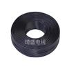 Certificación VDE cable de cobre puro de doble núcleo alambre redondo doble aislamiento Negro y Blanco 2 núcleos 0.75 mm² alambre redondo cable de alimentación para lámpara de iluminación