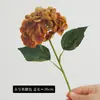 Flor de Simulación 46 Piezas Textura 3D Película Hidratante Hortensia Flor Artificial Adorno de Decoración para el Hogar y la Boda Sensación de Alta Gama Venta al por Mayor