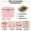 Bolsa de Maquillaje Cuadrada Portátil Personalizada para Mujeres de la Fábrica Origen, Hecha de PU, Lujo Ligero, de Mano y Cruzada, Gran Capacidad para Viajes y Almacenamiento de Artículos de Tocador