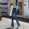 Pantalones Stretch de Cintura Ultra Alta para Jeans Cortos Drapeados Pantalones de Trompeta Modernos de Pierna Ancha Combinables para Mujer