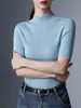 Camiseta Interior de una Pieza sin Costuras para Mujer con Cuello Semi Alto y Mangas de Longitud Media, Nuevo Estilo de Punto Primavera/Otoño, Top Versátil de Temperamento