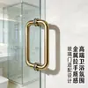 Manija de acero inoxidable 304 hecha a medida por el fabricante, manija de puerta de vidrio para baño, manija dorada de tubo redondo para sala de ducha