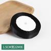 Cinta negra pura de 0.6-4cm de ancho, embalaje de caja de regalo, horneado, cuerda portátil, cinta de lazo DIY, cinta de florete